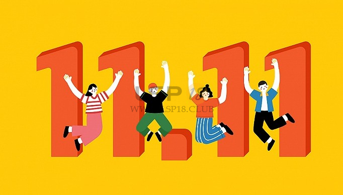 [已结束] 双十一活动 第二波福利来袭