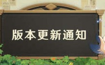 LSP18 俱乐部 2021年终更新内容一览